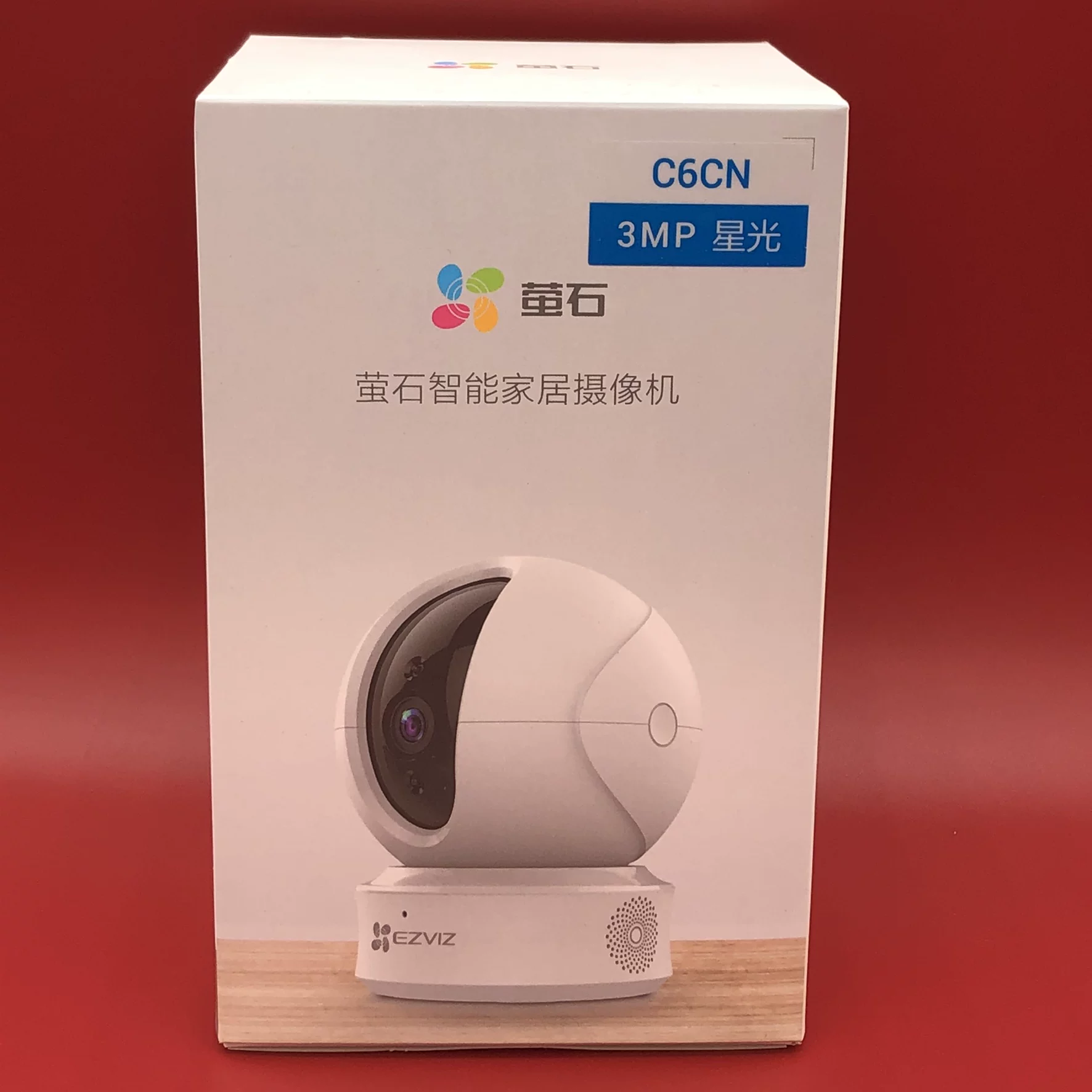 Флюоритное облачное мониторинговое камеры WiFi беспроводная 3 миллиона 2K C6CN звездная подсветка ночного видения C6C Wuji версия XP1
