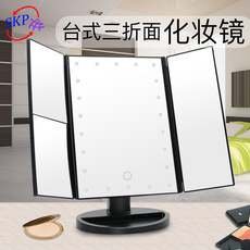 Зеркало makeup mirror led lighted touch