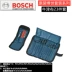 Đức Bosch Bosch Đa chức máy khoan bê tông bosch Máy khoan đa năng