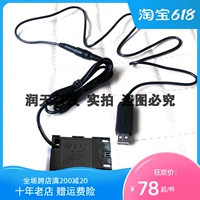 USB Cable LP-E6 Полная декодирование поддельная батарея DR-E6 Подходящий Canon 5D2 5D3 5D4 60D 70D 80D