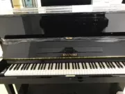 Đàn piano đã qua sử dụng HYUNDAI U832