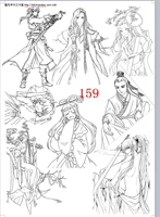 159