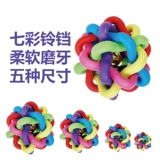 Разноцветная игрушка, плетеный колокольчик, издает звуки