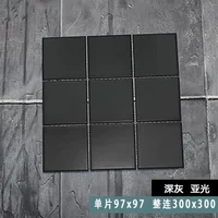 Глубокий серый-Югуан