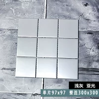 Светло-серого-Югуанг