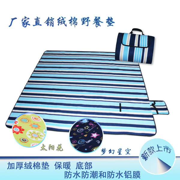 Водонепроницаемый пляжный ковер, ткань оксфорд, 150×200см