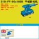 FF-93 × 185B (200 Вт) стандартизирован