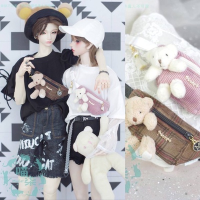 taobao agent Doll, phone bag, belt bag, universal backpack with accessories, with little bears