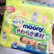 Tại chỗ ● Nhật Bản moony You Nijia em bé lau siêu mềm siêu dày thay thế không chứa cồn 80 * 3 - Khăn ướt