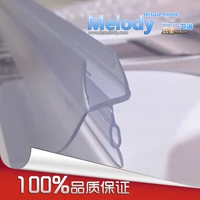 ME-309D2 Душ Водонепроницаемая полоса/ванная комната для блокировки клейкой клей