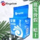 Anqi Liquor Song 1 Pack