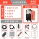 máy hàn tích lạnh Thượng Hải Hugong WSME-350K đa chức năng hàn nhôm hàn hàn máy hàn hồ quang argon xung AC và DC đa năng máy hàn inox không dùng khí máy hàn jasic 300a