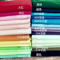 Đặc biệt cung cấp màu vải twill cotton bộ phim hoạt hình vải bé vải thủ công tự làm vải tùy chỉnh chăn bìa vải đũi thô