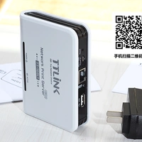 Бесплатная доставка!Cenica Miner Bizhub 185 USB -печатная карта сетевой печати