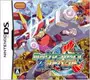 NDS NDSL NDSI 2DS 3DS NEW2DS Thẻ trò chơi 3DS Rockman ZX Mùa Vọng - DS / 3DS kết hợp nesura miếng dán 5d cho máy chơi game
