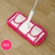 Tablet Mop+Rose Red Towing