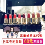Dịch vụ mua sắm Nhật Bản trực tiếp mail CPB skin key 2018 thu đông 2018 thỏi son mới 8 màu lựa chọn - Son môi