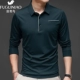 Rich Bird Mulberry Silk Áo phông dài tay Nam giới Kinh doanh Mùa thu / Đông Giản dị Băng Lụa ve áo T-shirt Tơ lụa Polo ao khoac nam