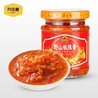 [Взяв 4 куска бесплатной доставки] Восемь -натуральная бренда бренда Hainan Red Pepper Hot Sauce 150 г дикого горного перца перец чили нарезанный перец рыба