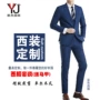 Suit nam tùy chỉnh phù hợp riêng tùy chỉnh phù hợp với váy cưới ba mảnh phiên bản Hàn Quốc của quần yếm - Suit phù hợp bộ vest nam trẻ trung