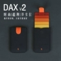 Spot DAX2 nâng cấp xếp tầng kéo gói thẻ sáng tạo siêu mỏng đa thẻ bỏ túi kinh doanh mini - Chủ thẻ ví đựng thẻ mini