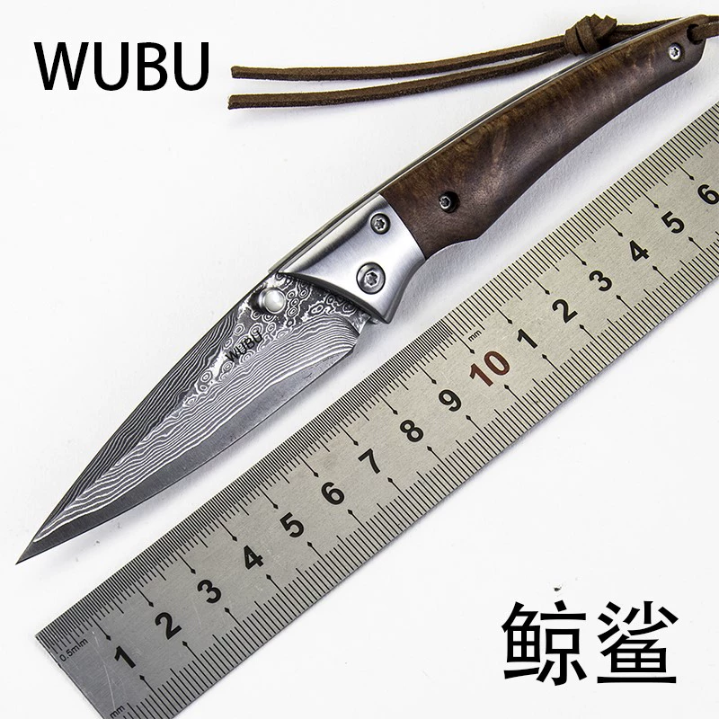 Damascus dao cầm tay mini dao sắc gấp công cụ dao edc cầm tay ngoài trời cung cấp dao câu cá - Công cụ Knift / công cụ đa mục đích