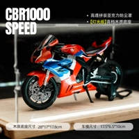 Toyota CBR100 Мотоцикл Red+USB -освещение деревянная крышка дали