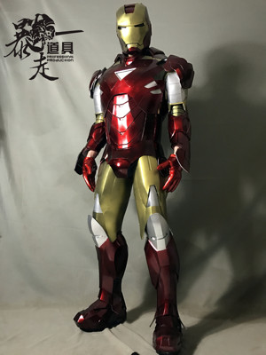 taobao agent [Iron Man] Iron Man MK6 Mark 6 Summer Armor COS COS Armor Business Performance Service