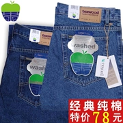 Mùa xuân đích thực Apple nam jeans nam phần mỏng lỏng thẳng eo cao sâu cotton trung niên cha quần