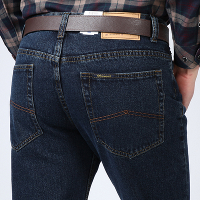 Mùa xuân đích thực Apple nam jeans nam phần mỏng lỏng thẳng eo cao sâu cotton trung niên cha quần Cao bồi