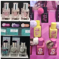 Watsons, духи подходит для мужчин и женщин с легким ароматом, парфюмированный спрей, стойкий легкий аромат