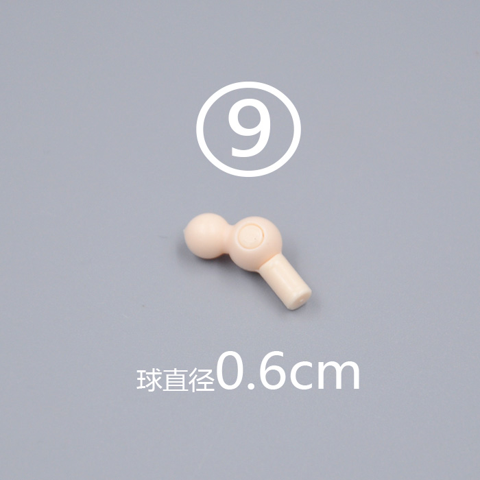 9 # & 0.6Cm & Random ColorOcean Hall JOINT runner science and technology Yamaguchi Movable Spherical type reform joint Genuine bulk cargo OFF7
