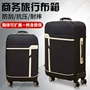 Vali kinh doanh 20 inch trường hợp xe đẩy phổ quát vali bánh xe nam cứng hộp Hàn Quốc mật khẩu sinh viên 24 inch vali xiaomi passport