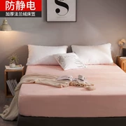 Giường flannel 笠 đơn mảnh 1,5 m 1,8M nhung nhung trải giường bọc nệm dày bảo vệ ấm che bụi