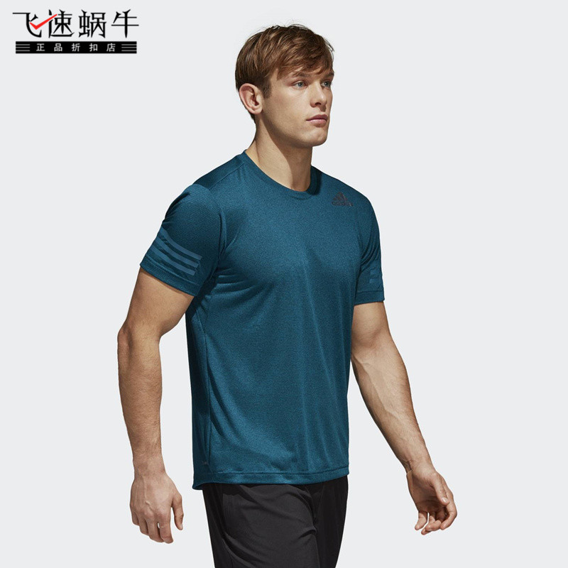 CE0862Adidas male Quick drying T-shirt Short sleeve CE0817CE0818CE0819CE0862BQ7270CZ5090