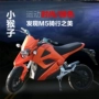 Ít khỉ xe máy điện xe m3 sửa đổi xe máy điện m5m6 straddle 96v72v dành cho người lớn xuyên quốc gia xe thể thao mát xe xe đạp điện rẻ
