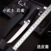 Товары от 小胖飞来