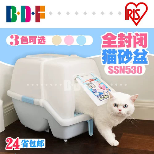 Bethoven Pet/Iris Alice Alice Alice Full -Layer Cat Saspot Cat Cat Туалет SSN530