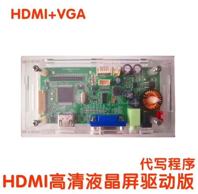 Набор дисплея для компьютера LP156WH2 LP156WH4 LTN156AT32 LTN156AT24