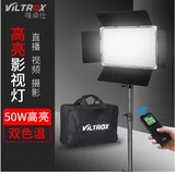 Камера видеонаблюдения, светодиодный заполняющий свет, лампа в помещении подходит для фотосессий, D640