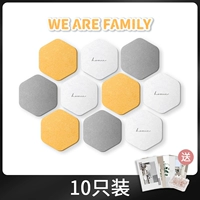 [10 лимонный желтый 1 -й] Снимите стену, не повредив стену