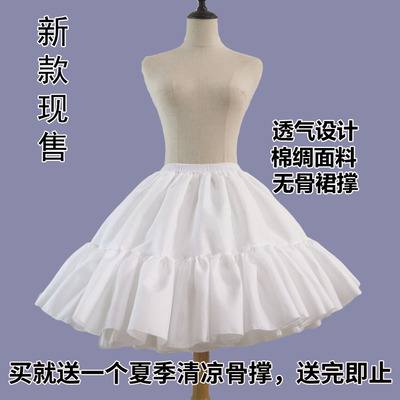 taobao agent Skirt lolita Lolo Tower Skirt Super Popular Violent Soft Sleeor Bone Line Skirt Field Happy Master Cotton