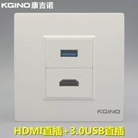 Тип 86 HDMI HD 3.0USB Direct Platron Panel 2 2.0 версия HDMI Data USB Multimedia Panel
