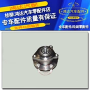 15 16 Baojun 560 phía trước và phía sau bánh xe trung tâm phía trước và phía sau bánh xe mang trục bánh xe phụ tùng phụ tùng ô tô Baojun - Những bộ phận xe ô tô