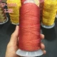 12 акций-SF 1006 Big Roll Fantasy Color Red