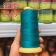 Озеро Синий 12 акций (2109)