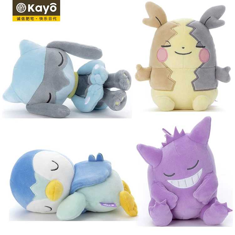 Takara tomy, monster, plush doll, Gengar