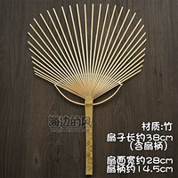 Fean Bone x1+Edge Strip x1+ушная бумага x2+белая лапша вентилятора x2