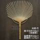 Fean Bone x1+Edge Strip x1+ушная бумага x2+белая лапша вентилятора x2