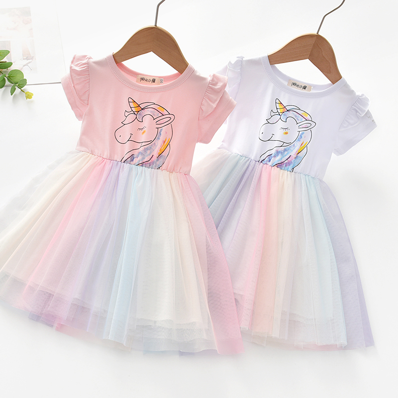 女童连衣裙夏季2020新款短袖儿童洋气网纱公主裙女孩韩版彩虹裙子